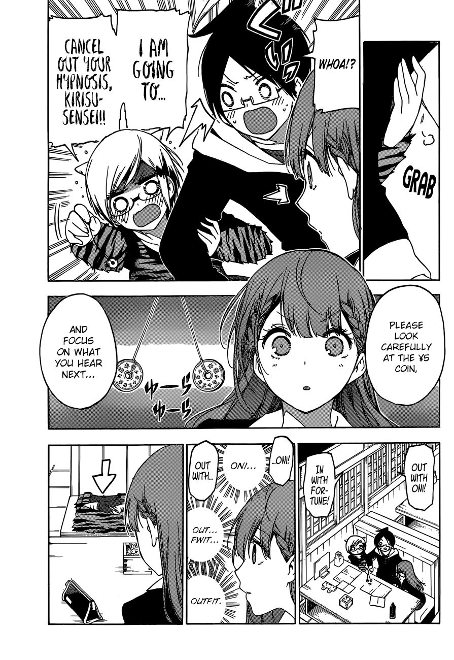 Bokutachi wa Benkyou ga Dekinai Chapter 135 page 8 - Chapter 135: Sometimes They Choose [X] in the Presence of Oni