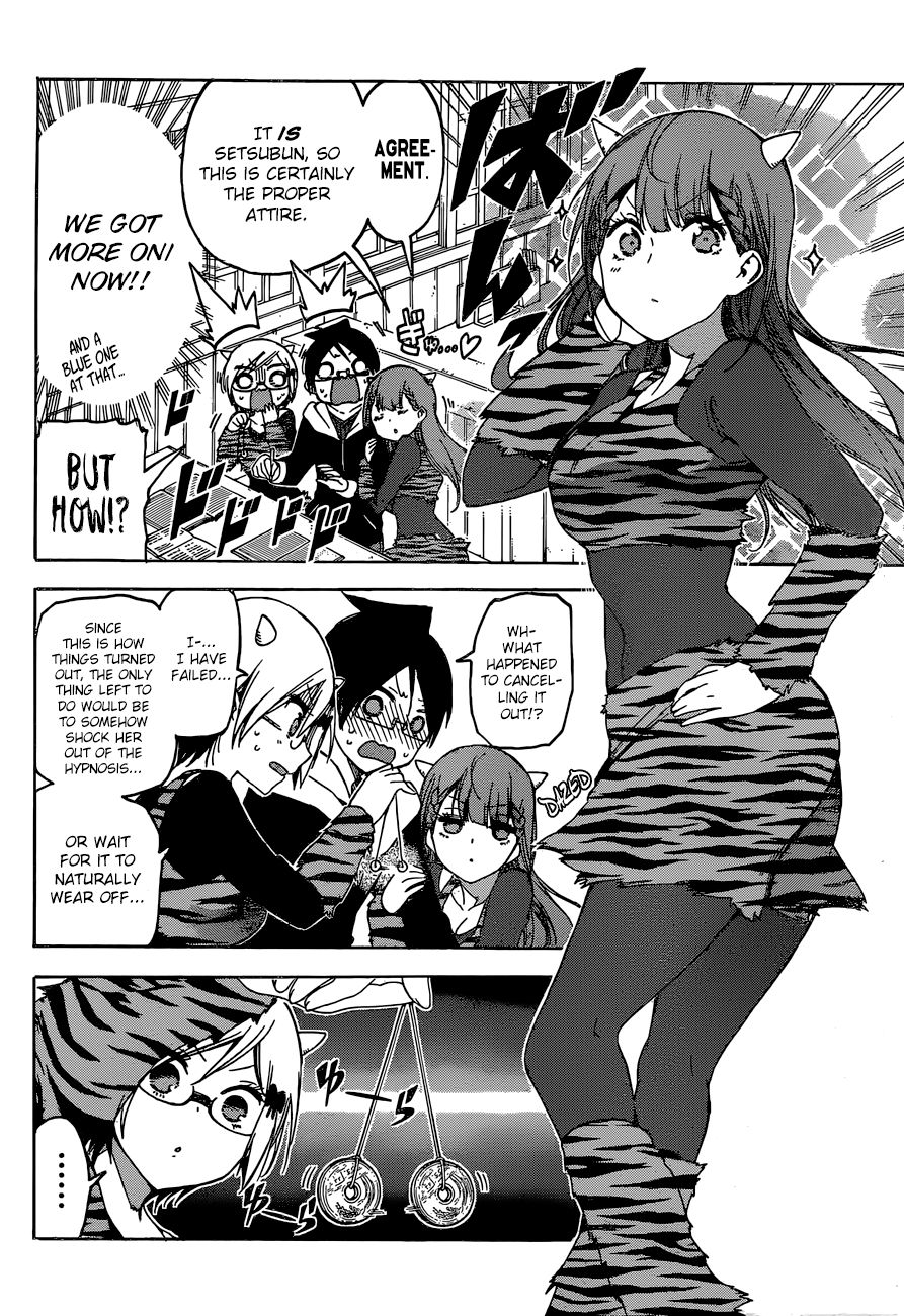 Bokutachi wa Benkyou ga Dekinai Chapter 135 page 9 - Chapter 135: Sometimes They Choose [X] in the Presence of Oni