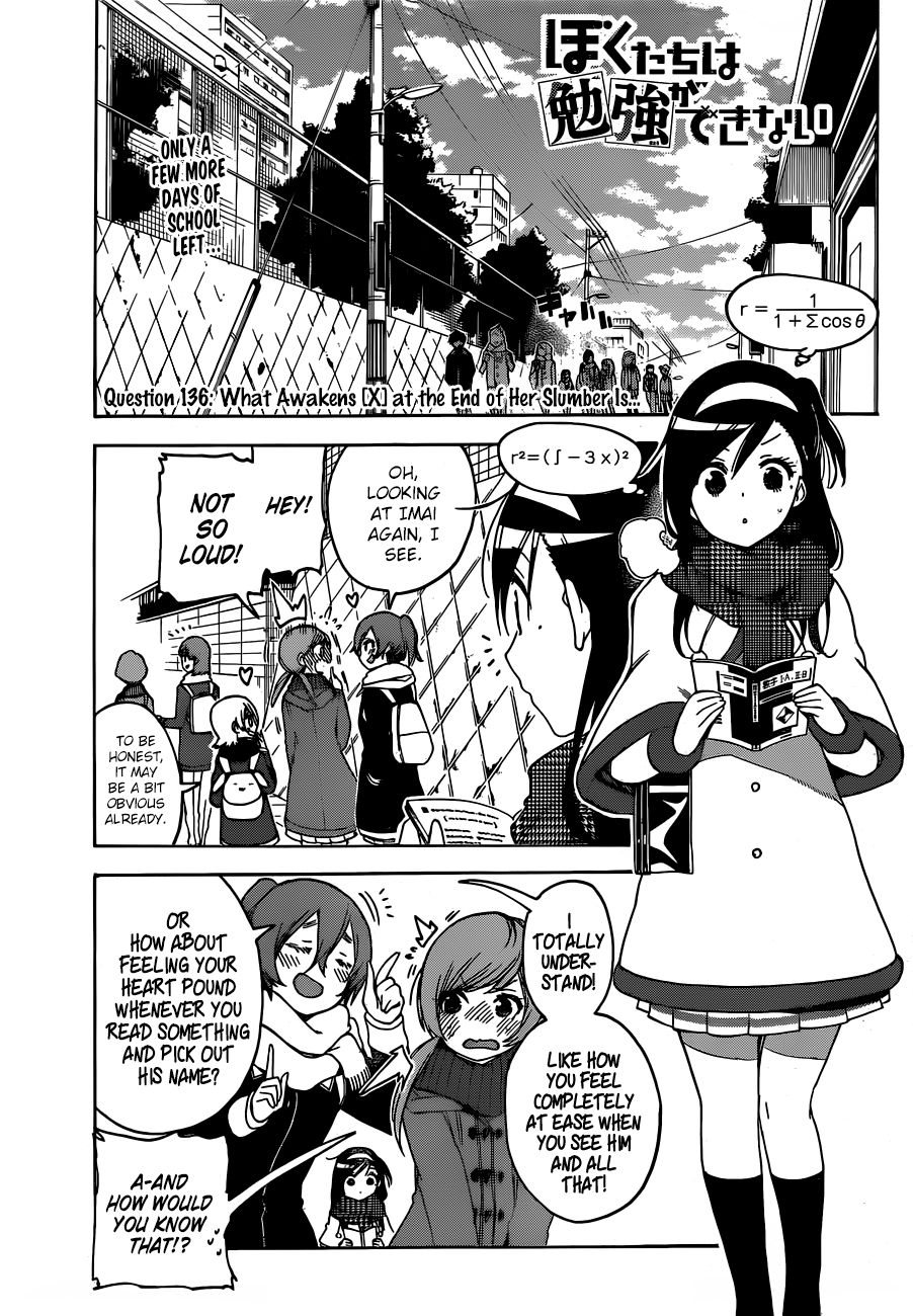 Bokutachi wa Benkyou ga Dekinai Chapter 136 page 1 - Chapter 136: What Awakens [X] at the End of her Slumber Is...