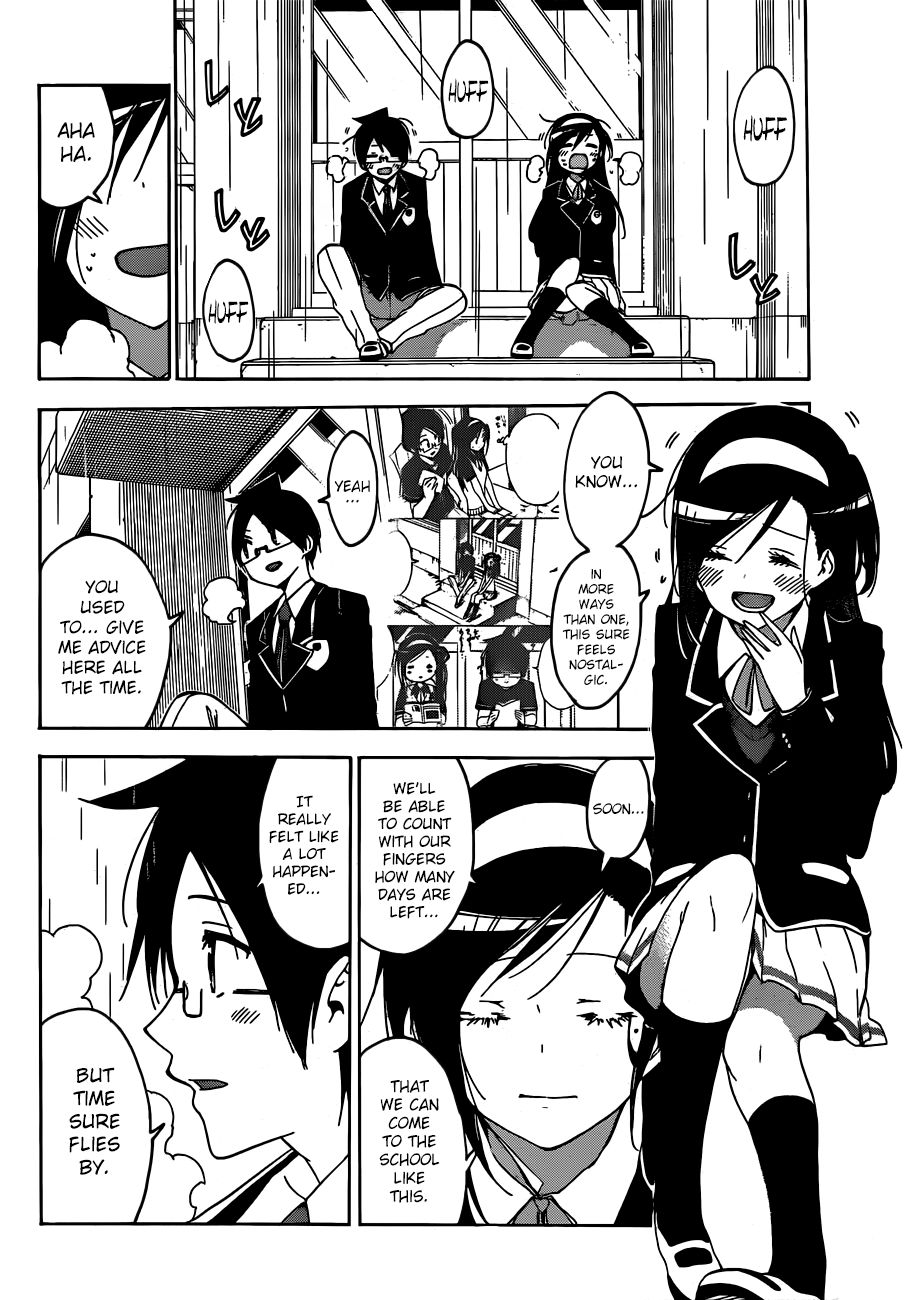 Bokutachi wa Benkyou ga Dekinai Chapter 136 page 13 - Chapter 136: What Awakens [X] at the End of her Slumber Is...
