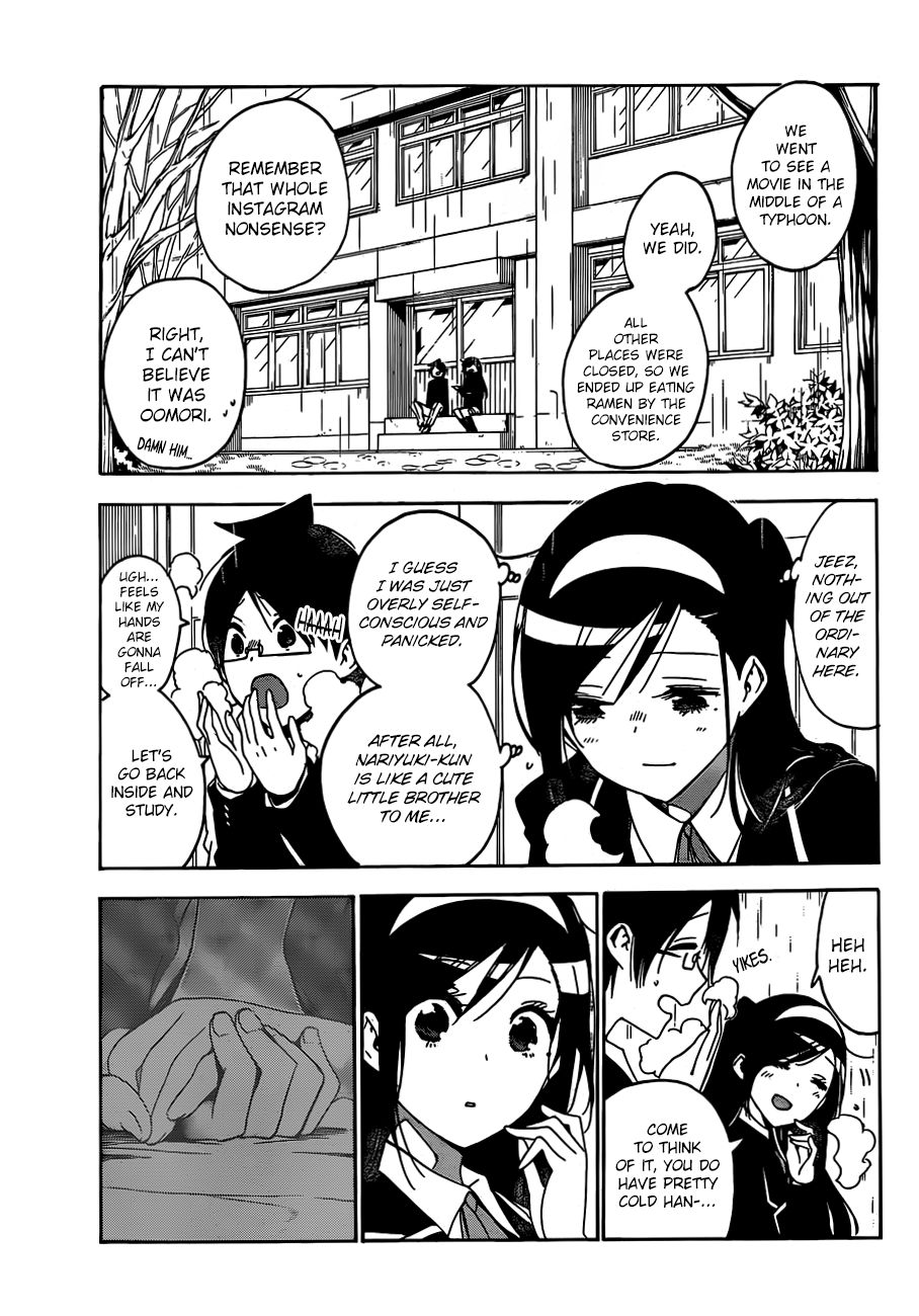 Bokutachi wa Benkyou ga Dekinai Chapter 136 page 14 - Chapter 136: What Awakens [X] at the End of her Slumber Is...