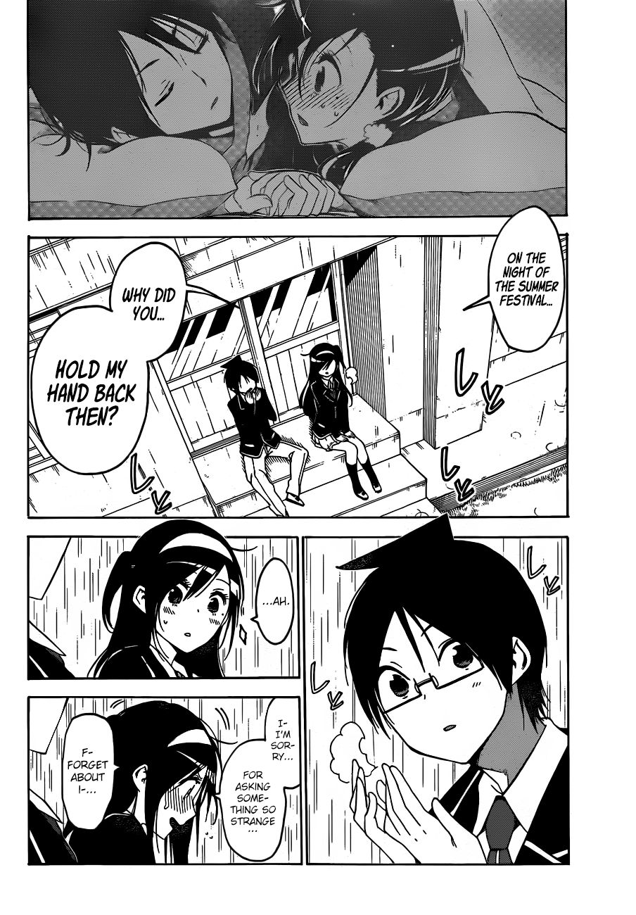 Bokutachi wa Benkyou ga Dekinai Chapter 136 page 15 - Chapter 136: What Awakens [X] at the End of her Slumber Is...