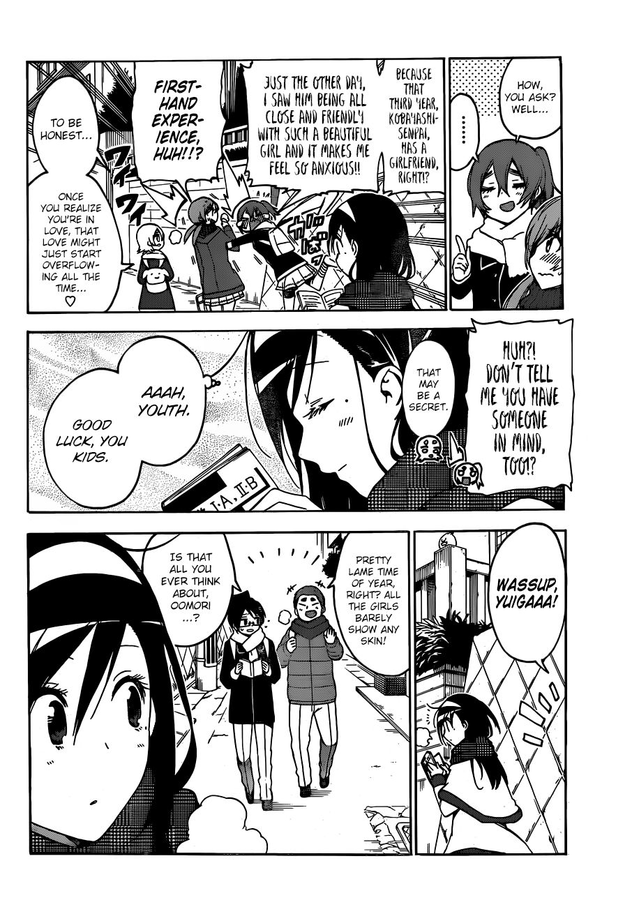 Bokutachi wa Benkyou ga Dekinai Chapter 136 page 3 - Chapter 136: What Awakens [X] at the End of her Slumber Is...