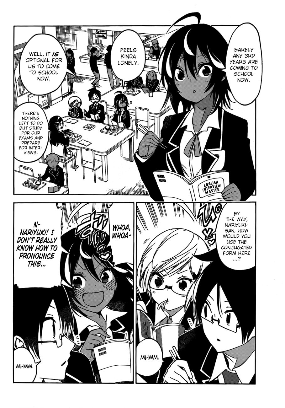 Bokutachi wa Benkyou ga Dekinai Chapter 136 page 5 - Chapter 136: What Awakens [X] at the End of her Slumber Is...