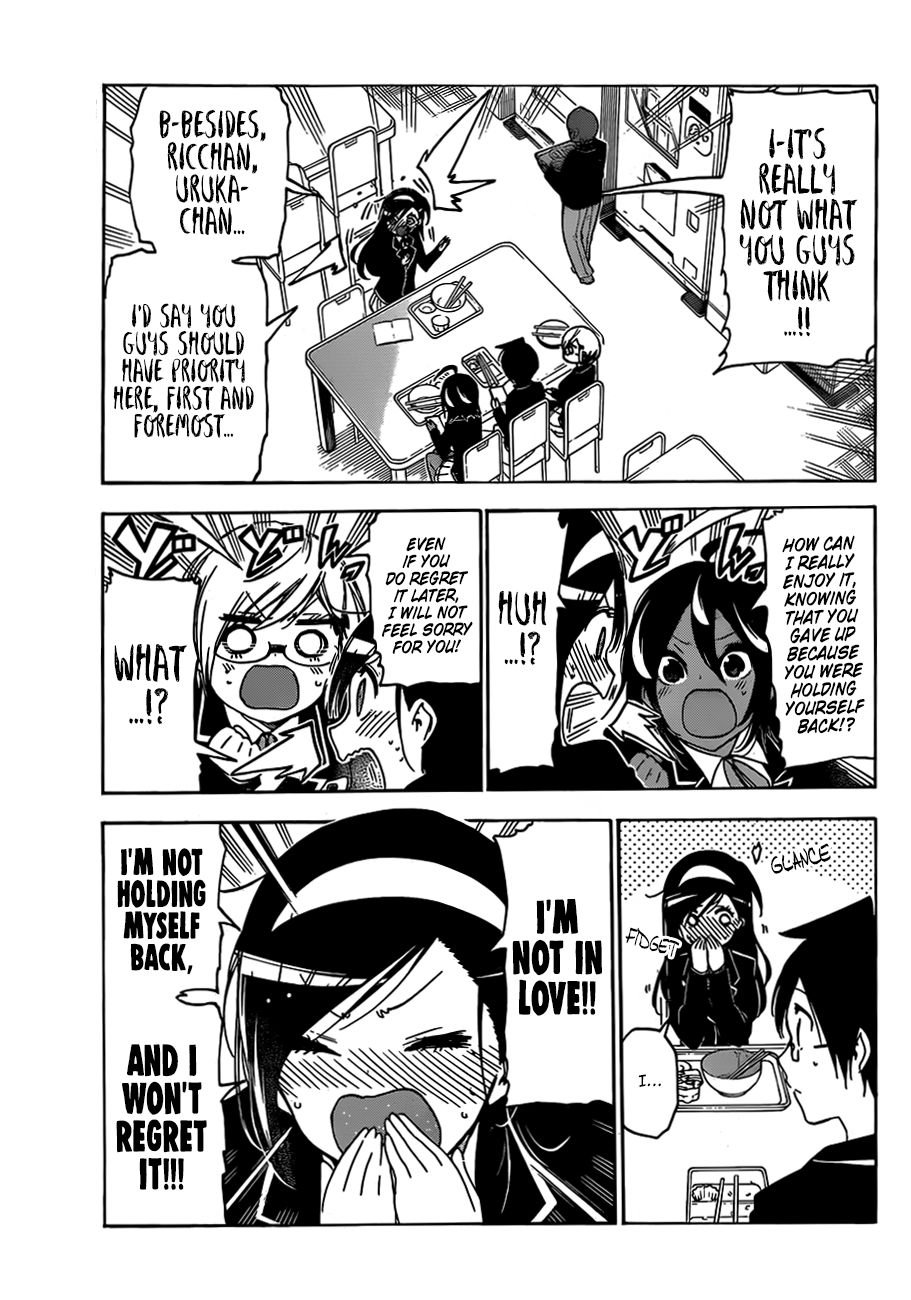 Bokutachi wa Benkyou ga Dekinai Chapter 136 page 8 - Chapter 136: What Awakens [X] at the End of her Slumber Is...