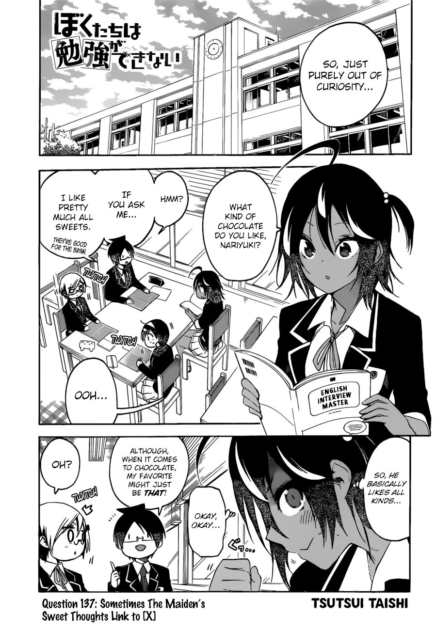 Bokutachi wa Benkyou ga Dekinai Chapter 137 page 1 - Chapter 137: Sometimes The Maiden's Sweet Thoughts Link to [X]