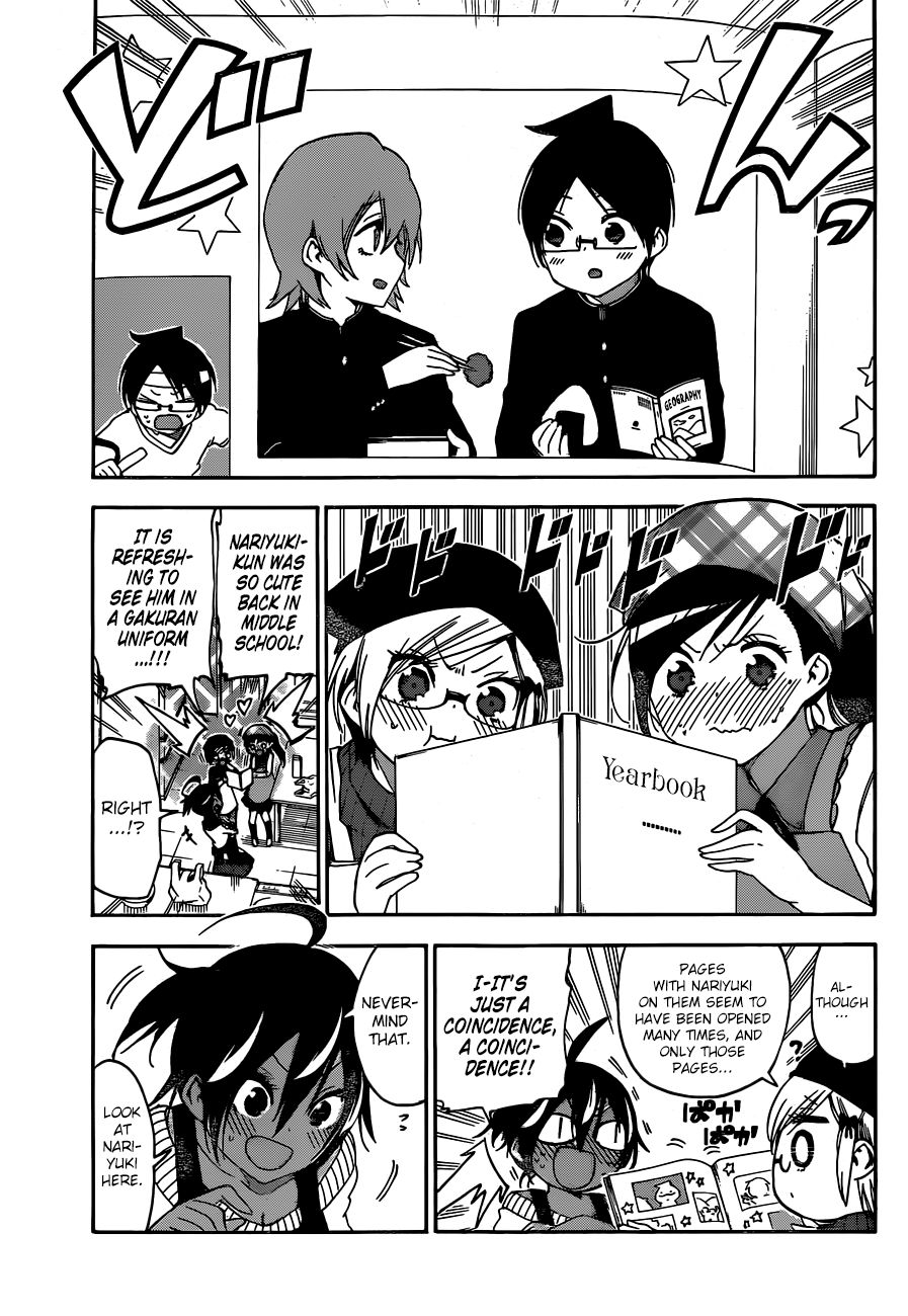 Bokutachi wa Benkyou ga Dekinai Chapter 137 page 14 - Chapter 137: Sometimes The Maiden's Sweet Thoughts Link to [X]