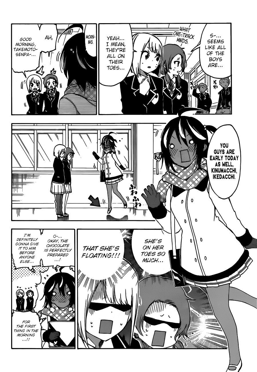 Bokutachi wa Benkyou ga Dekinai Chapter 137 page 19 - Chapter 137: Sometimes The Maiden's Sweet Thoughts Link to [X]