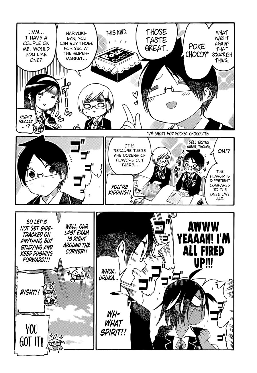 Bokutachi wa Benkyou ga Dekinai Chapter 137 page 3 - Chapter 137: Sometimes The Maiden's Sweet Thoughts Link to [X]