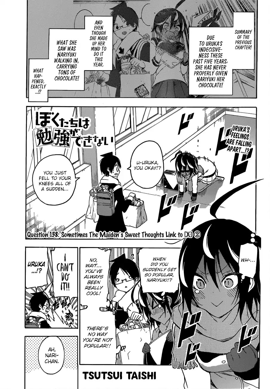 Bokutachi wa Benkyou ga Dekinai Chapter 138 page 1 - Chapter 138: Sometimes The Maiden's Sweet Thoughts Link to [X] ②