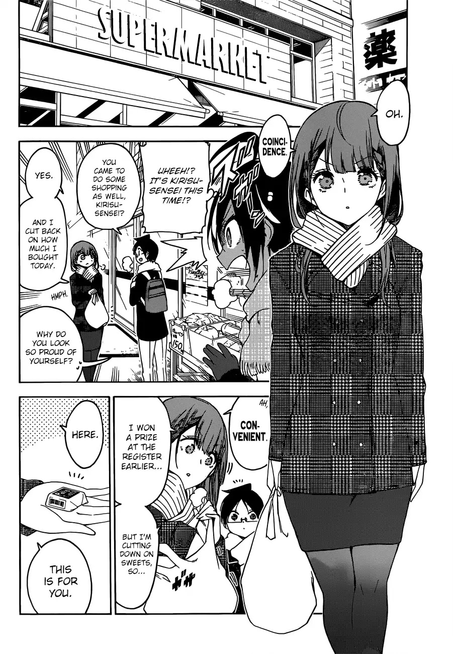Bokutachi wa Benkyou ga Dekinai Chapter 138 page 11 - Chapter 138: Sometimes The Maiden's Sweet Thoughts Link to [X] ②