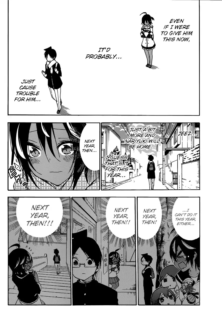 Bokutachi wa Benkyou ga Dekinai Chapter 138 page 13 - Chapter 138: Sometimes The Maiden's Sweet Thoughts Link to [X] ②
