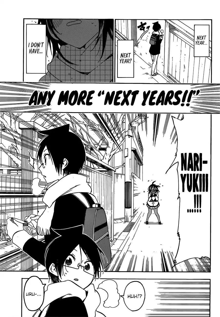Bokutachi wa Benkyou ga Dekinai Chapter 138 page 14 - Chapter 138: Sometimes The Maiden's Sweet Thoughts Link to [X] ②