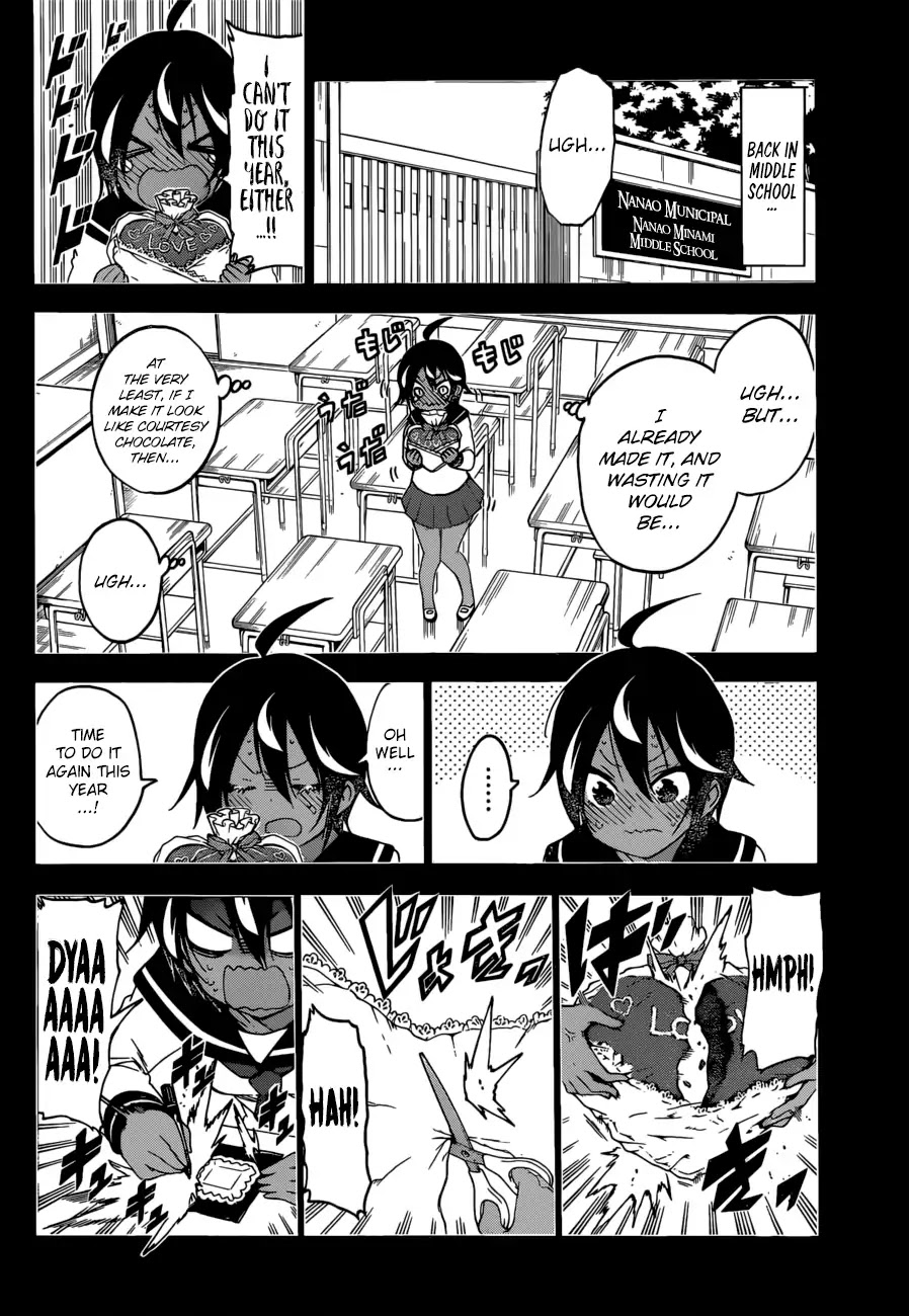 Bokutachi wa Benkyou ga Dekinai Chapter 138 page 17 - Chapter 138: Sometimes The Maiden's Sweet Thoughts Link to [X] ②