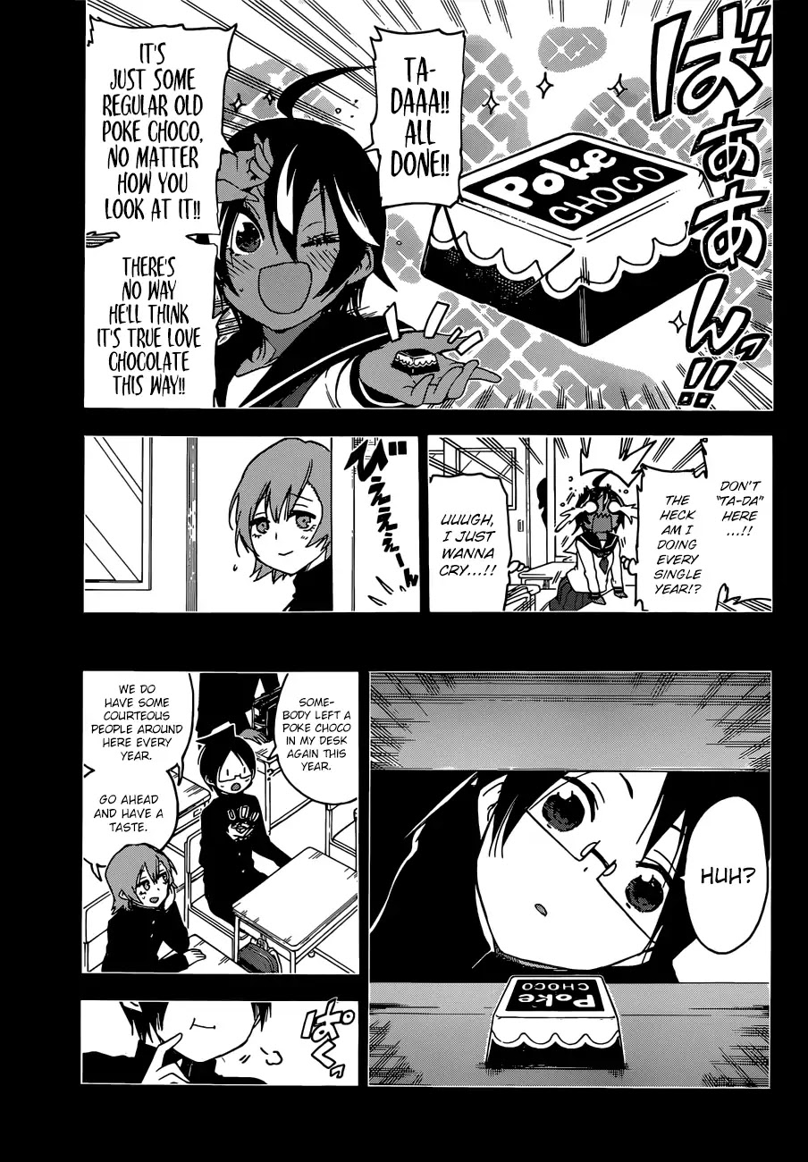 Bokutachi wa Benkyou ga Dekinai Chapter 138 page 18 - Chapter 138: Sometimes The Maiden's Sweet Thoughts Link to [X] ②