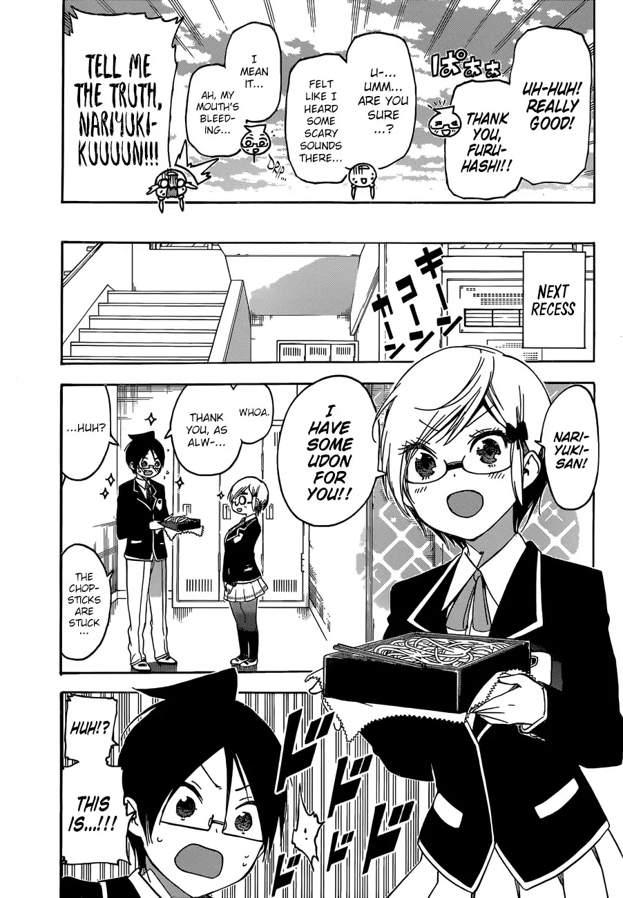 Bokutachi wa Benkyou ga Dekinai Chapter 138 page 6 - Chapter 138: Sometimes The Maiden's Sweet Thoughts Link to [X] ②