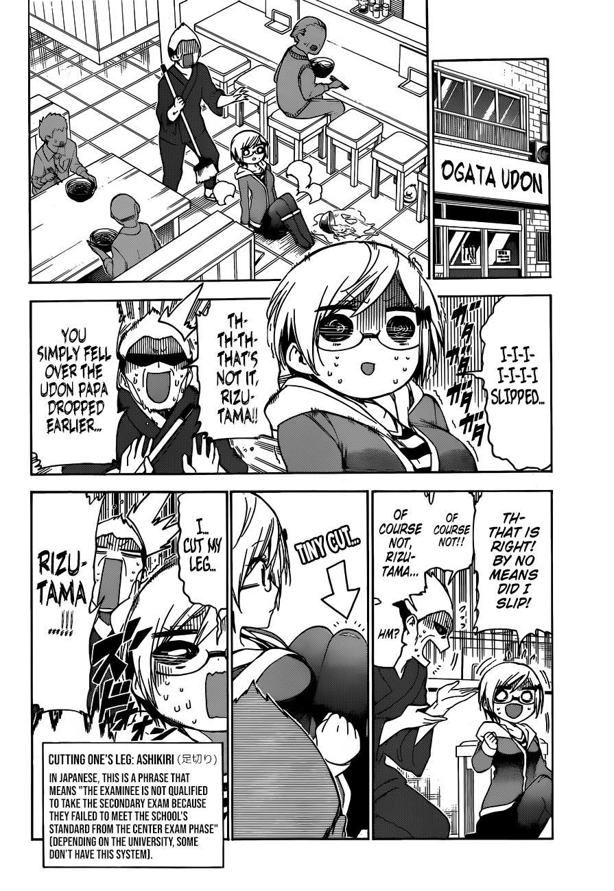 Bokutachi wa Benkyou ga Dekinai Chapter 139 page 10 - Chapter 139: Each of Them are by Themselves, Learning the Final [X]