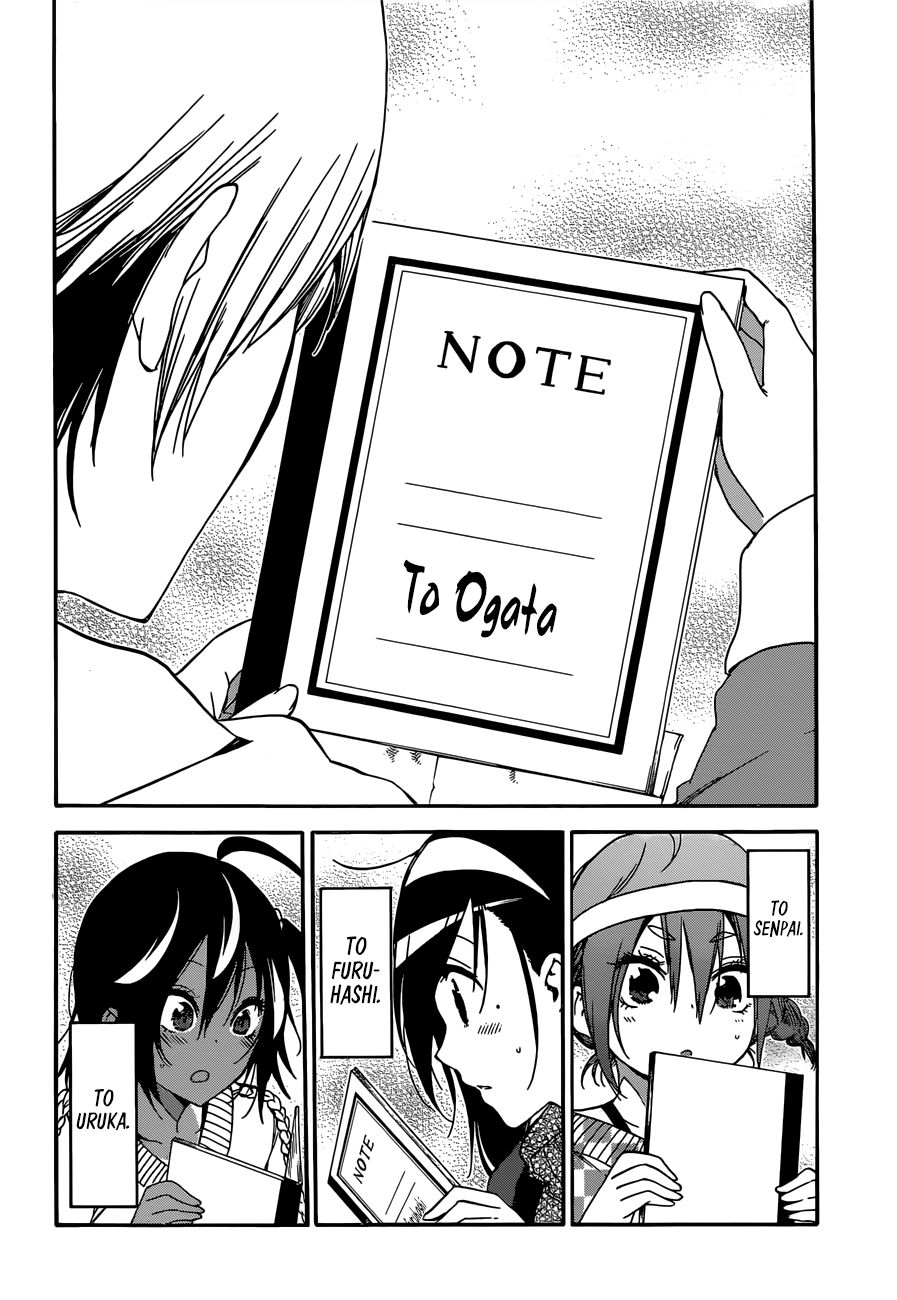 Bokutachi wa Benkyou ga Dekinai Chapter 139 page 14 - Chapter 139: Each of Them are by Themselves, Learning the Final [X]