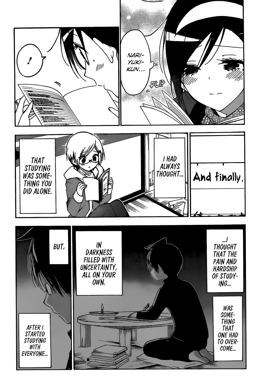 Bokutachi wa Benkyou ga Dekinai Chapter 139 page 16 - Chapter 139: Each of Them are by Themselves, Learning the Final [X]