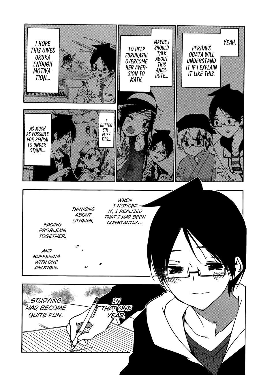 Bokutachi wa Benkyou ga Dekinai Chapter 139 page 17 - Chapter 139: Each of Them are by Themselves, Learning the Final [X]