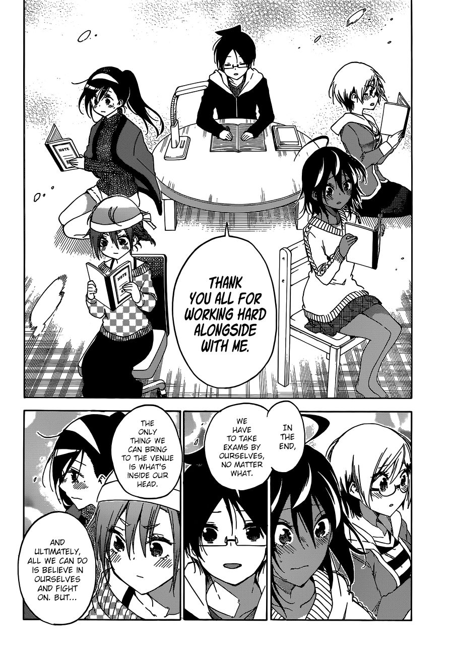 Bokutachi wa Benkyou ga Dekinai Chapter 139 page 18 - Chapter 139: Each of Them are by Themselves, Learning the Final [X]