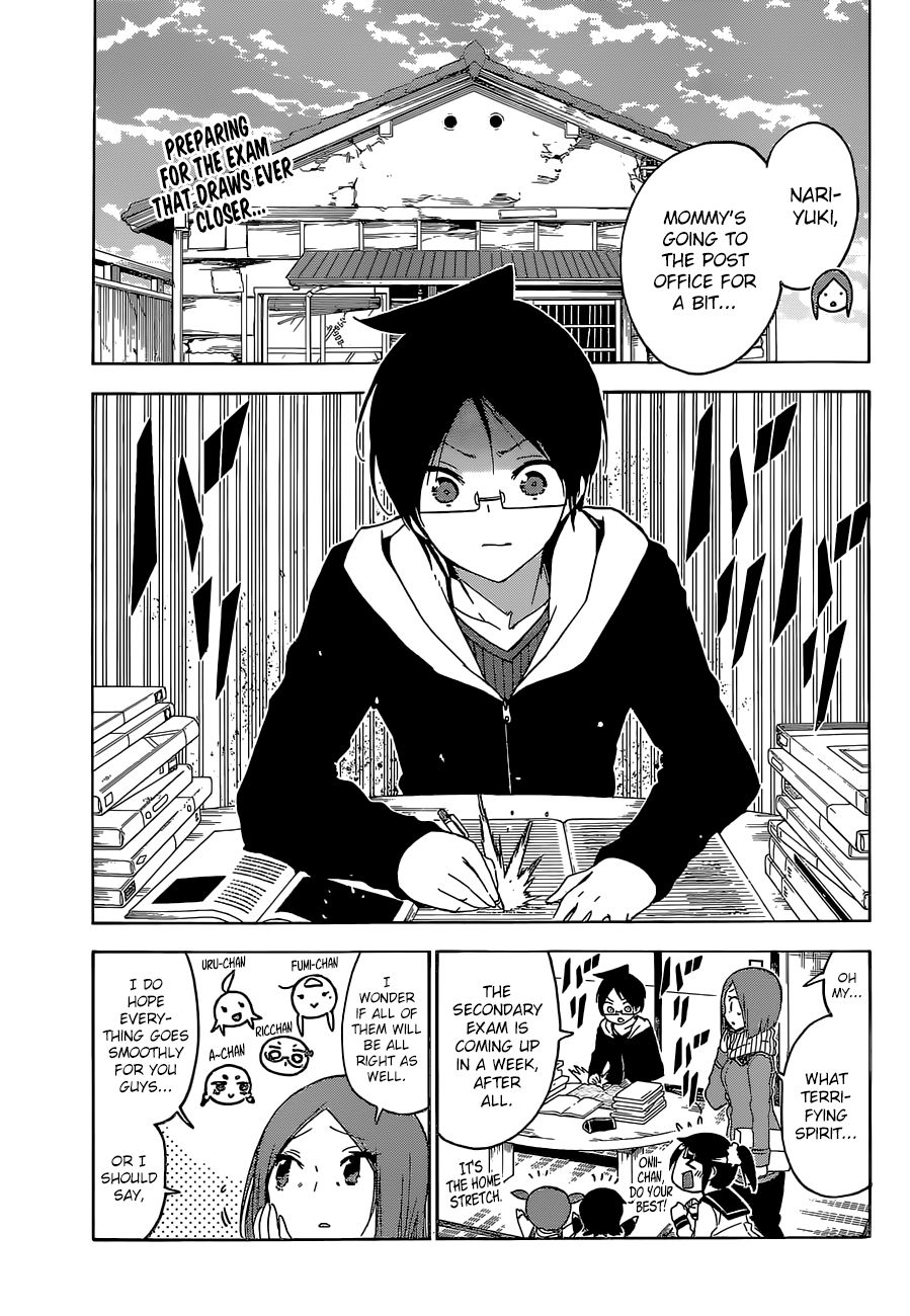Bokutachi wa Benkyou ga Dekinai Chapter 139 page 3 - Chapter 139: Each of Them are by Themselves, Learning the Final [X]