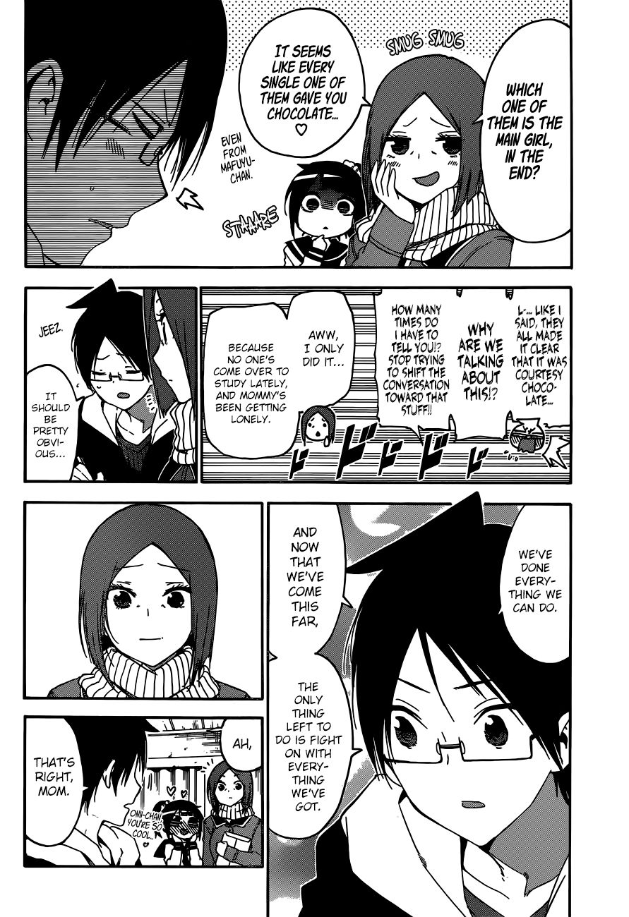 Bokutachi wa Benkyou ga Dekinai Chapter 139 page 4 - Chapter 139: Each of Them are by Themselves, Learning the Final [X]