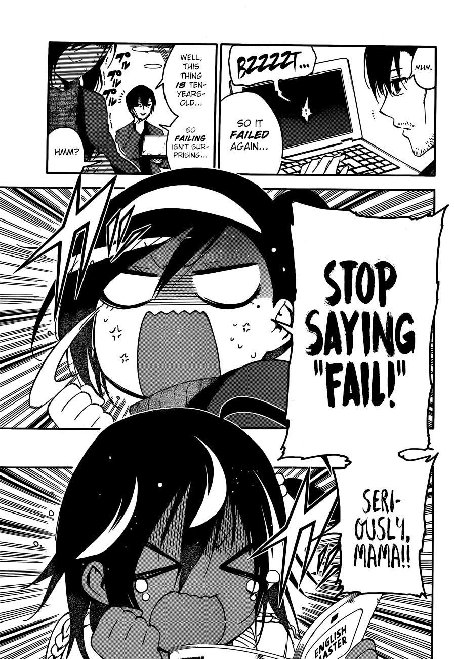 Bokutachi wa Benkyou ga Dekinai Chapter 139 page 7 - Chapter 139: Each of Them are by Themselves, Learning the Final [X]