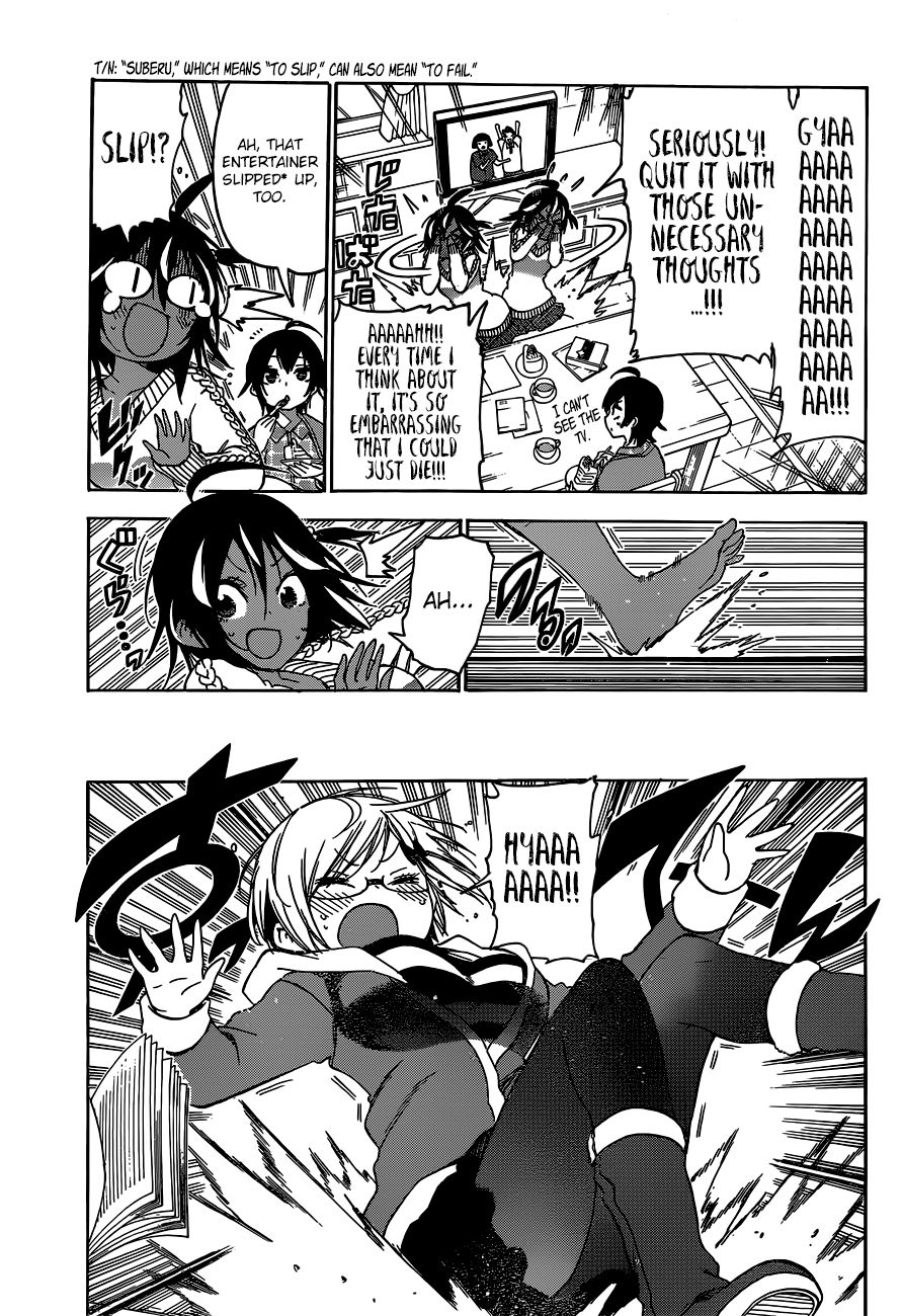 Bokutachi wa Benkyou ga Dekinai Chapter 139 page 9 - Chapter 139: Each of Them are by Themselves, Learning the Final [X]