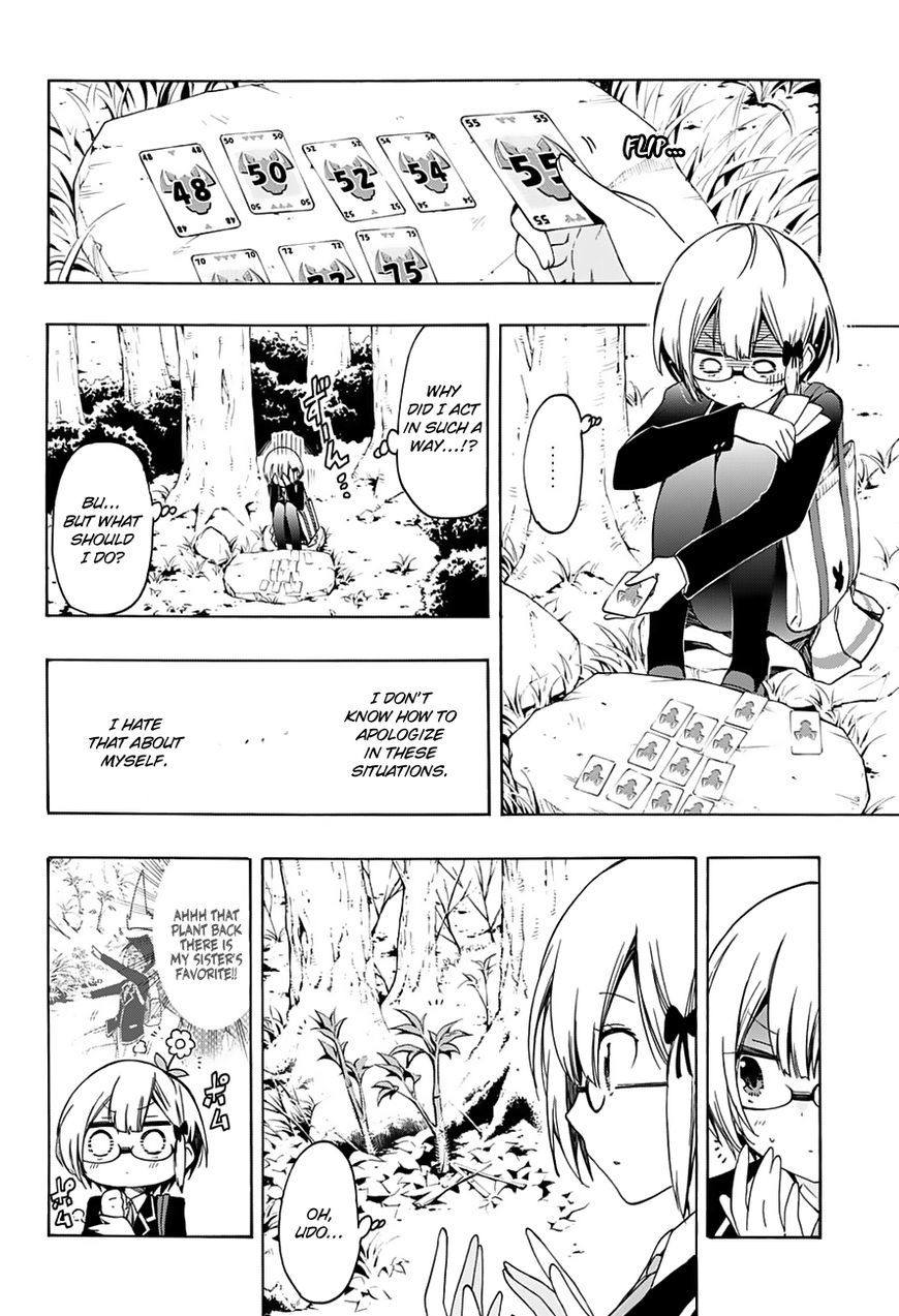 Bokutachi wa Benkyou ga Dekinai Chapter 14 page 11 - Chapter 14: The forest expert strays into [X]
