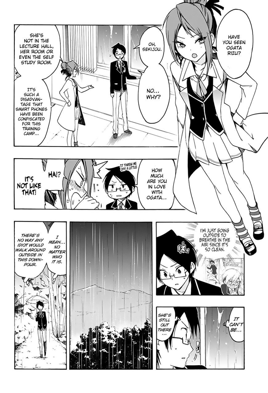 Bokutachi wa Benkyou ga Dekinai Chapter 14 page 13 - Chapter 14: The forest expert strays into [X]