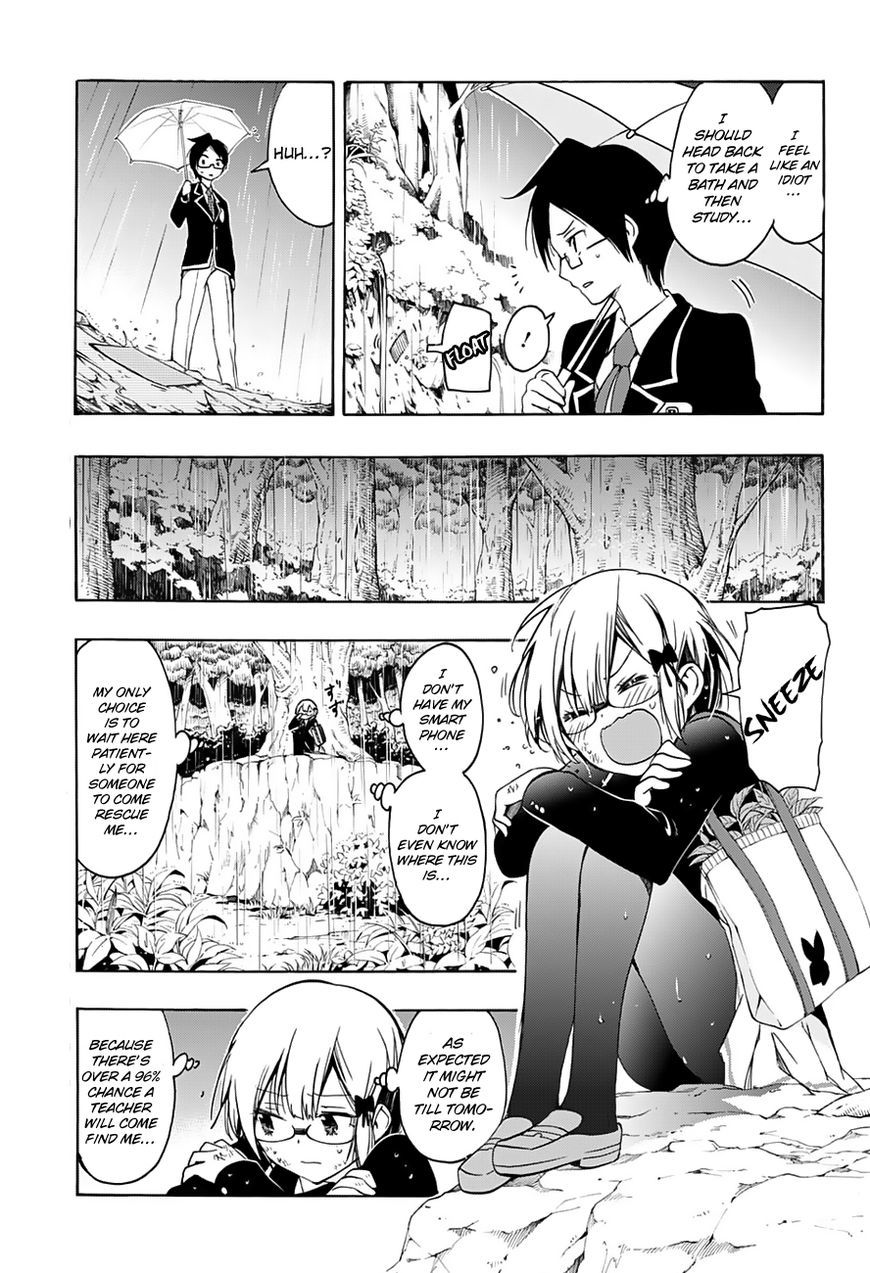 Bokutachi wa Benkyou ga Dekinai Chapter 14 page 14 - Chapter 14: The forest expert strays into [X]