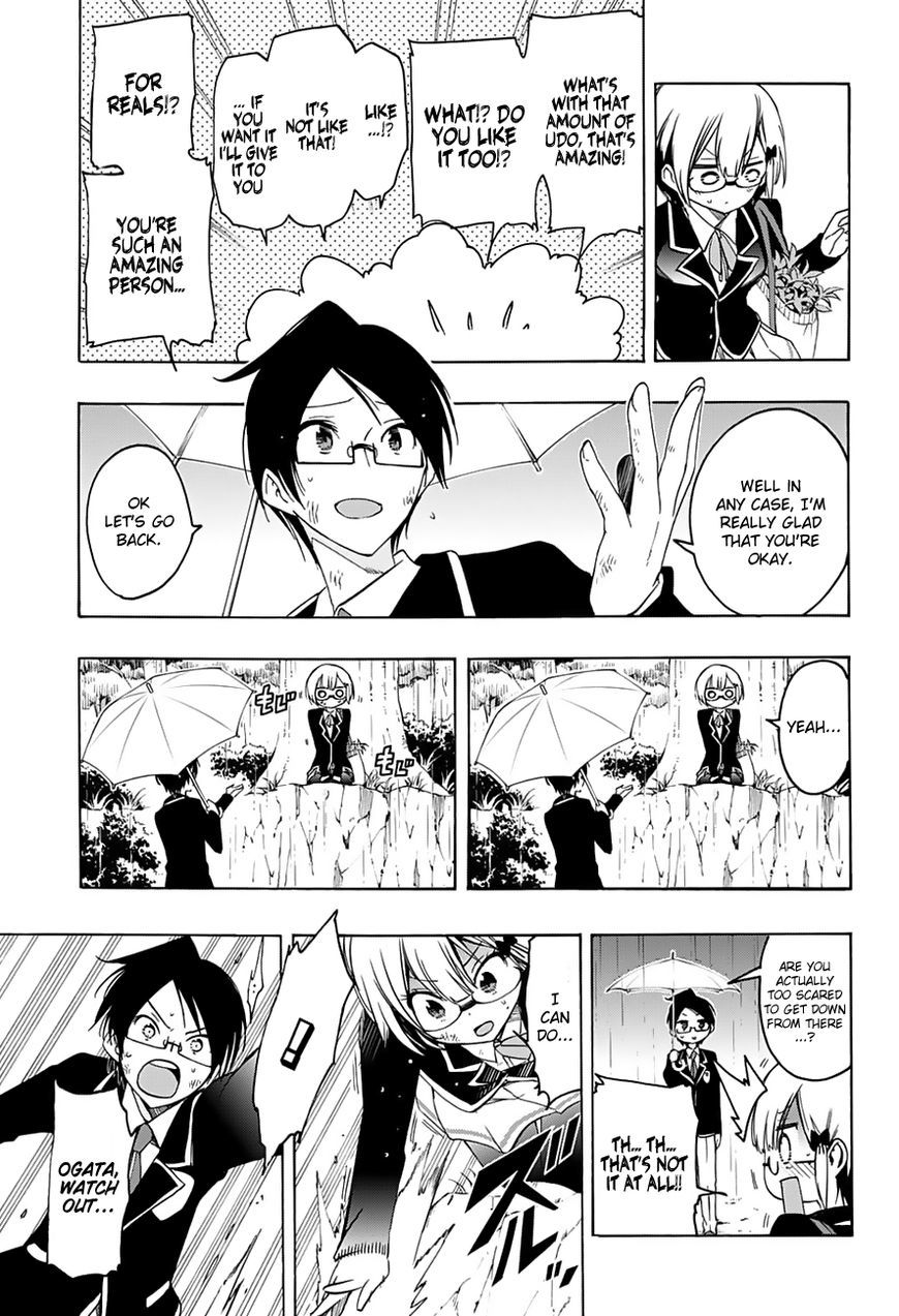Bokutachi wa Benkyou ga Dekinai Chapter 14 page 18 - Chapter 14: The forest expert strays into [X]