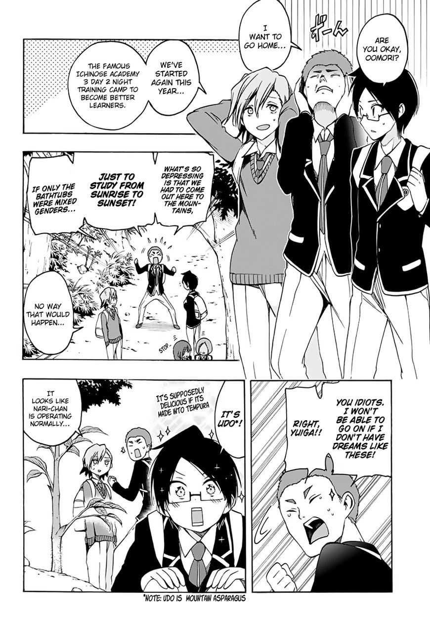 Bokutachi wa Benkyou ga Dekinai Chapter 14 page 3 - Chapter 14: The forest expert strays into [X]