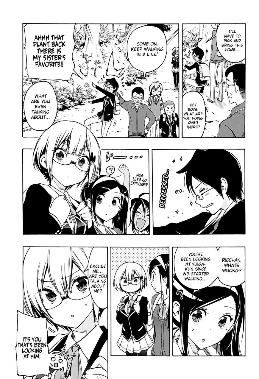 Bokutachi wa Benkyou ga Dekinai Chapter 14 page 4 - Chapter 14: The forest expert strays into [X]