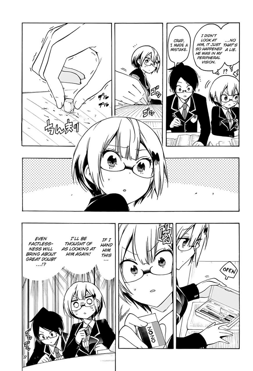 Bokutachi wa Benkyou ga Dekinai Chapter 14 page 6 - Chapter 14: The forest expert strays into [X]