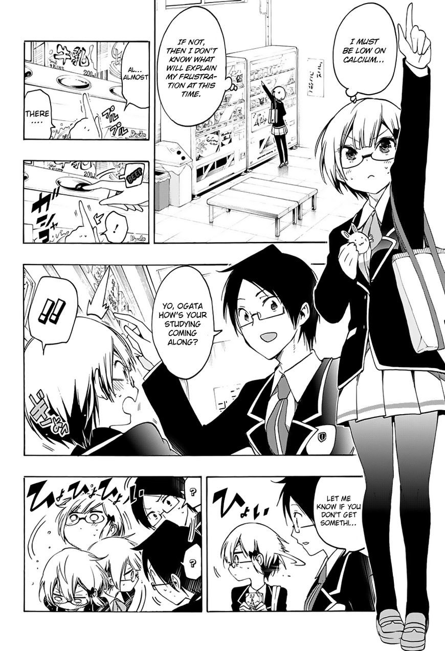 Bokutachi wa Benkyou ga Dekinai Chapter 14 page 9 - Chapter 14: The forest expert strays into [X]