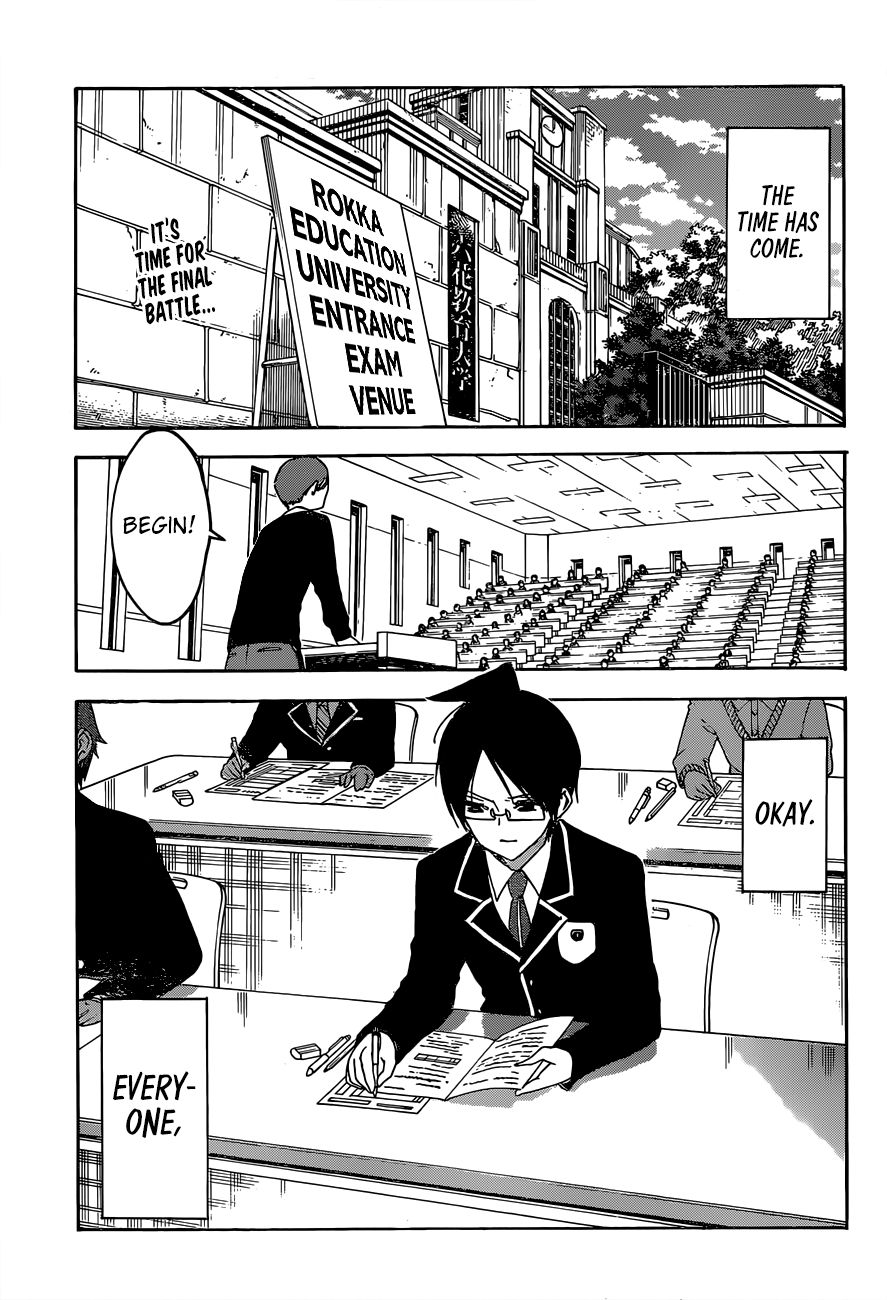 Bokutachi wa Benkyou ga Dekinai Chapter 140 page 1 - Chapter 140: And now, It's Time for [X]