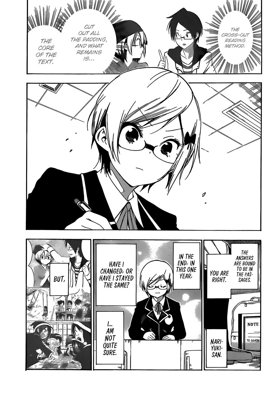 Bokutachi wa Benkyou ga Dekinai Chapter 140 page 12 - Chapter 140: And now, It's Time for [X]