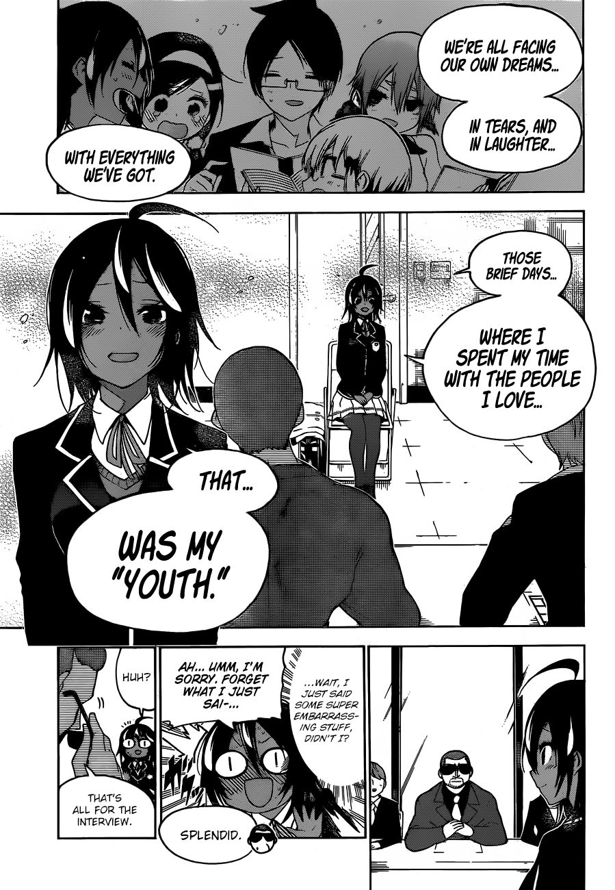 Bokutachi wa Benkyou ga Dekinai Chapter 140 page 16 - Chapter 140: And now, It's Time for [X]