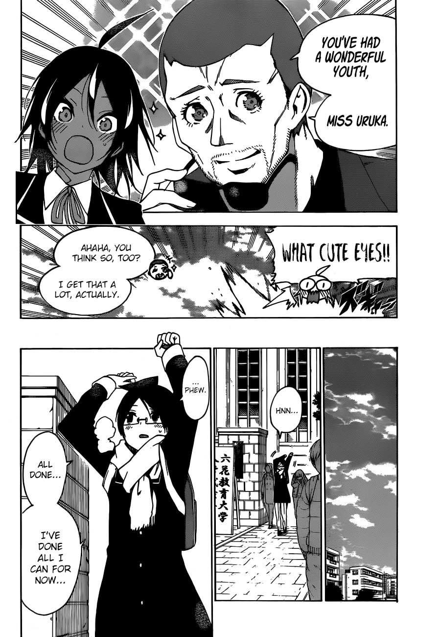 Bokutachi wa Benkyou ga Dekinai Chapter 140 page 17 - Chapter 140: And now, It's Time for [X]