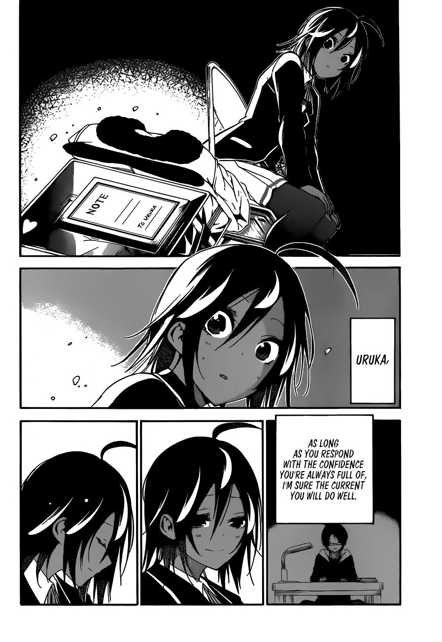 Bokutachi wa Benkyou ga Dekinai Chapter 140 page 9 - Chapter 140: And now, It's Time for [X]