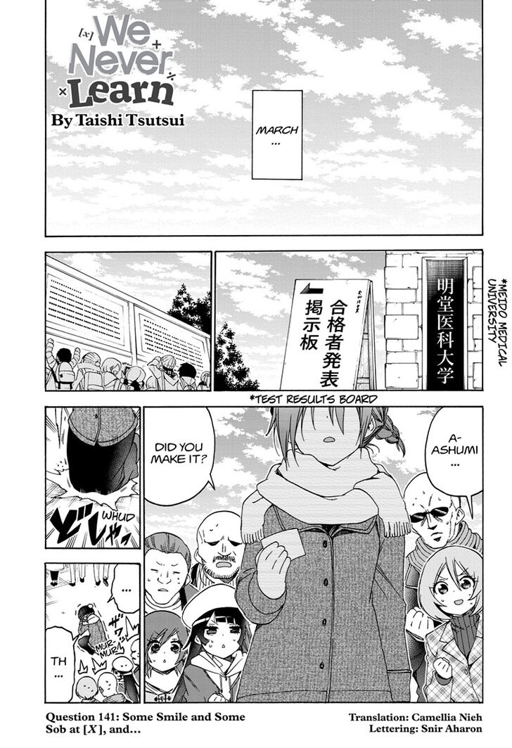 Bokutachi wa Benkyou ga Dekinai Chapter 141 page 1 - Chapter 141