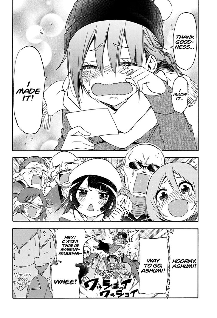 Bokutachi wa Benkyou ga Dekinai Chapter 141 page 2 - Chapter 141