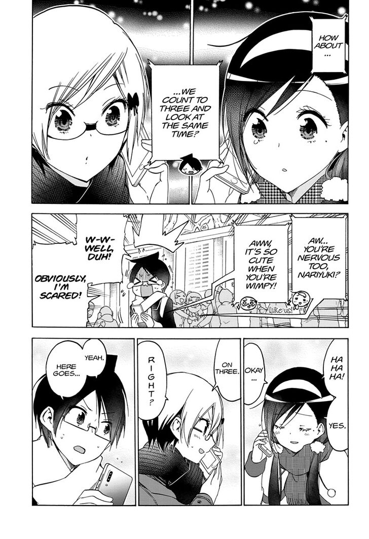 Bokutachi wa Benkyou ga Dekinai Chapter 141 page 7 - Chapter 141