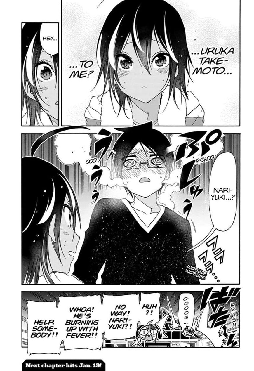 Bokutachi wa Benkyou ga Dekinai Chapter 142 page 19 - Chapter 142