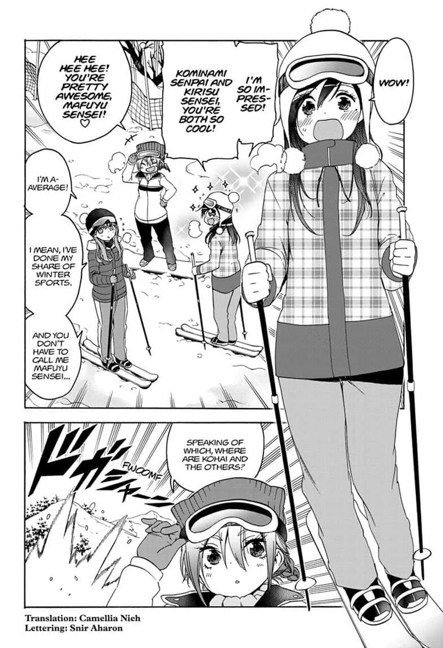 Bokutachi wa Benkyou ga Dekinai Chapter 142 page 2 - Chapter 142