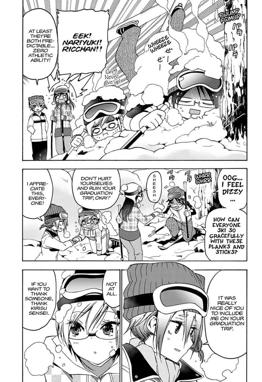 Bokutachi wa Benkyou ga Dekinai Chapter 142 page 3 - Chapter 142