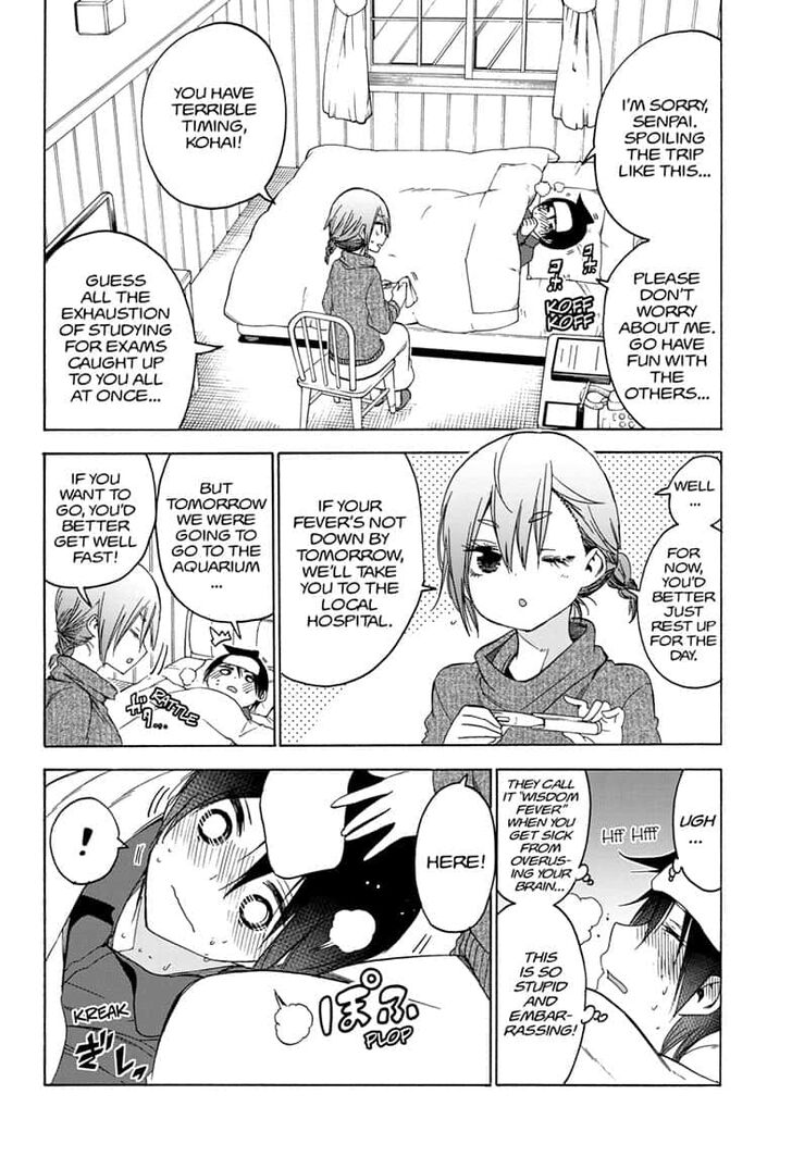 Bokutachi wa Benkyou ga Dekinai Chapter 143 page 4 - Chapter 143