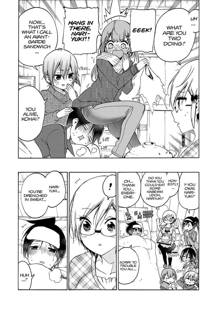 Bokutachi wa Benkyou ga Dekinai Chapter 143 page 7 - Chapter 143